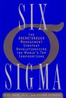 Seis sigma, La avanzada estrategia de gerencia que est� revolucionando las mejores corporaciones del mundo, por Mikel Harry, Richard Schroeder, Don Linsenmann